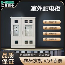 DۙPLCƙPSESۙƽKS늙w