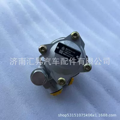 712W47101-2025 Steering Other walking systems