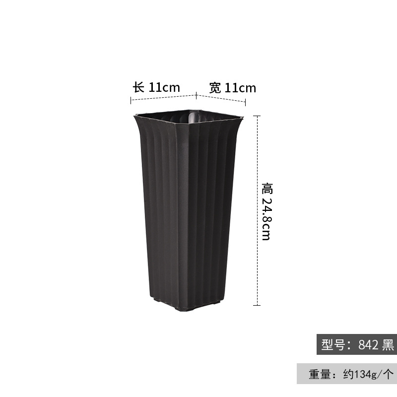 842 블랙 11*24.8cm