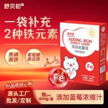 �p�F����Һ�������၆�F�a�䄩Ů�Խ������F�a�F�DŮ��ͯ�ڷ�Һ