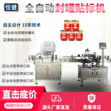 ȫ�Ԅӷ�ޙC�Ԅ��N���u�Ϻ�ζ���^���������a�����b�C��ڙC