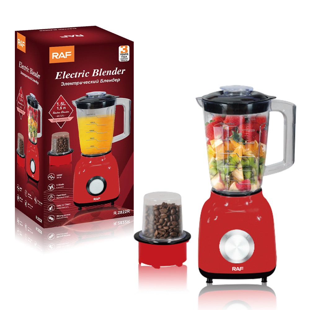 EU Standard RAF Portable Kitchen Machine Fruit and Vegetable Soy Milk Multi-Grain Coffee Bean Grinder Household Food Preparation Machine
