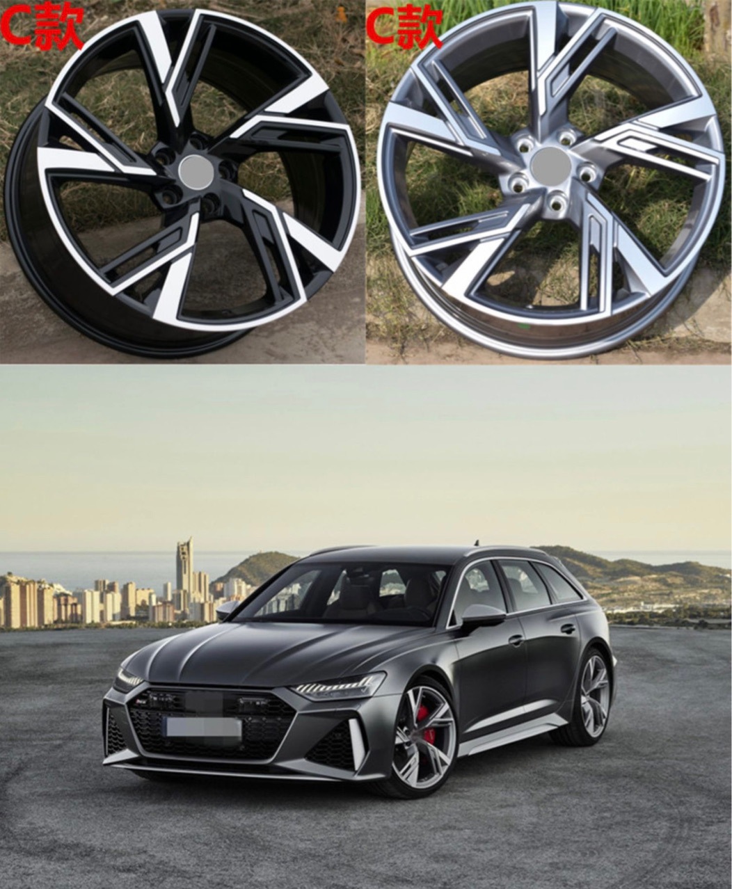 Suitable for Audi A6L wheel hub 18 inch 19 inch 20 inch A8 A4L Q5 Q3 A7 Q8 Hui Ang Wei Lan modification
