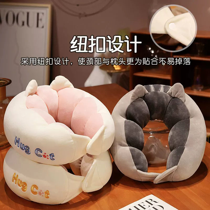 U-образная подушка для шеи, подушка для шеи, подушка для сна для шейного отдела позвоночника, дорожная подушка для объятий U