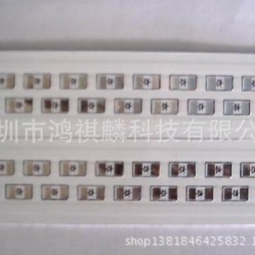 3528日光灯120灯12串10并铝基板t5/t8灯管铝基板厂家