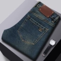 F9703#