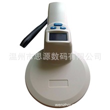 RFID˒ߴaxоƬ؈乷оƬֳʽReC