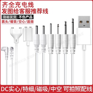 �ʽ������Ʒ��늾��A�^.����С�A�����l����^�����m��С�֫F