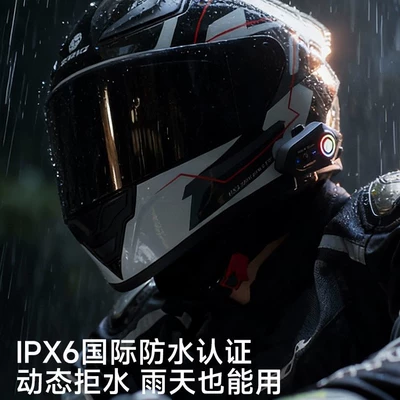 Motorcycle Helmet Headset Noise Reduction Cross-border Hot-selling