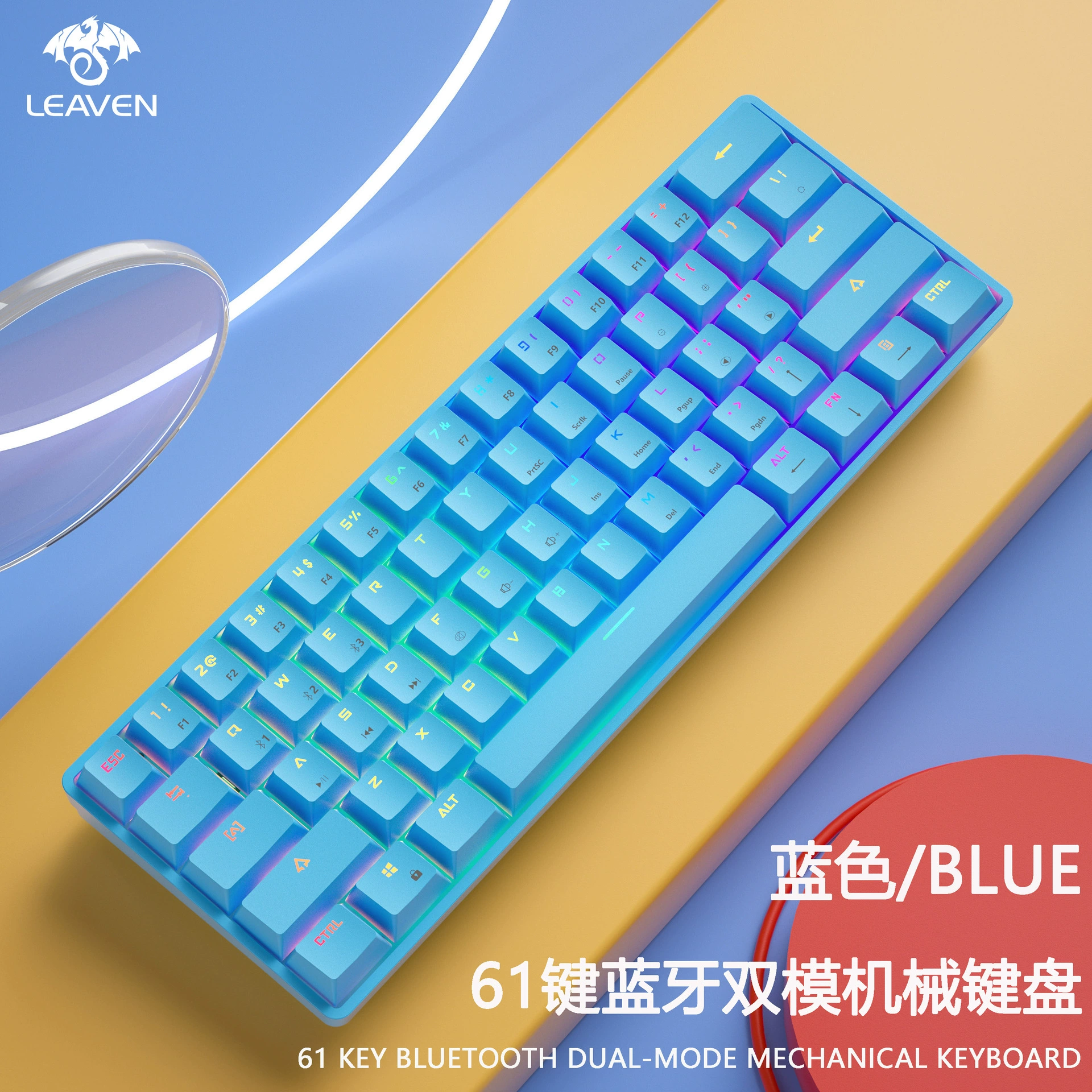 Механическая клавиатура K620 — 61 клавиша, Type‑C hot‑swap, RGB-подсветка, проводная и Bluetooth