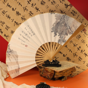 10 inch Chinese style men's fan antique fan folding fan new Chinese style folding fan big fan dance fan performance fan wholesale