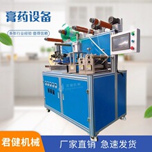 �����Nȫ�Ԅ����a�� ����˺Ĥ���N���a�O�� ����ů�N��ș�����C