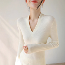 设计感V领水波纹修身针织含毛衫女秋长袖内搭外穿打底衫毛衣杏色