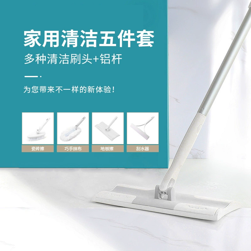 Kangduo satto для чистки пола швабра утолщение двухсекция телескопическая щетка для пола стеклоочиститель 58