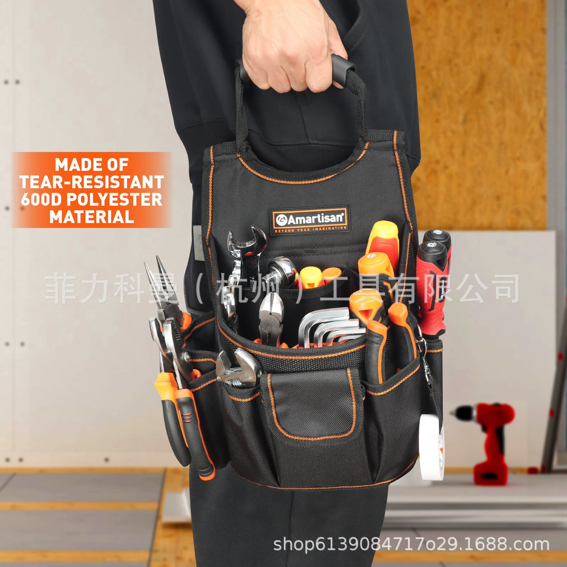 Bolsa de herramientas multifuncional, bolsillo de sitio de construcción bolsillo de almacenamiento de herramientas de hardware portátil multifuncional