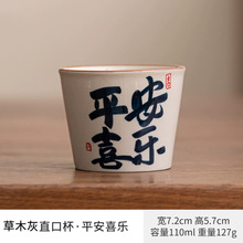 ��G�մ��ݲ����˱��α������߱���ľ�Ҽ��ò豭�ɘ���ӆlogo