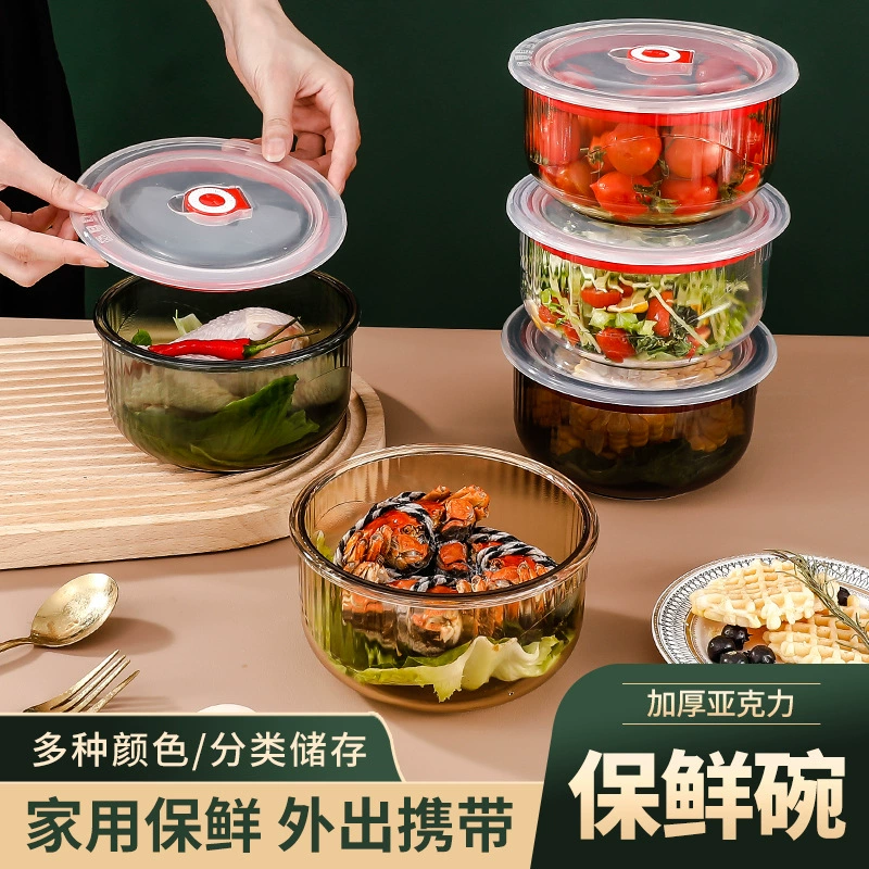 800 мл акриловая миска для хранения продуктов, суповая миска, контейнер для холодильника и морозильной камеры с крышкой, герметичный контейнер для сохранения свежести, устойчивый к замерзанию