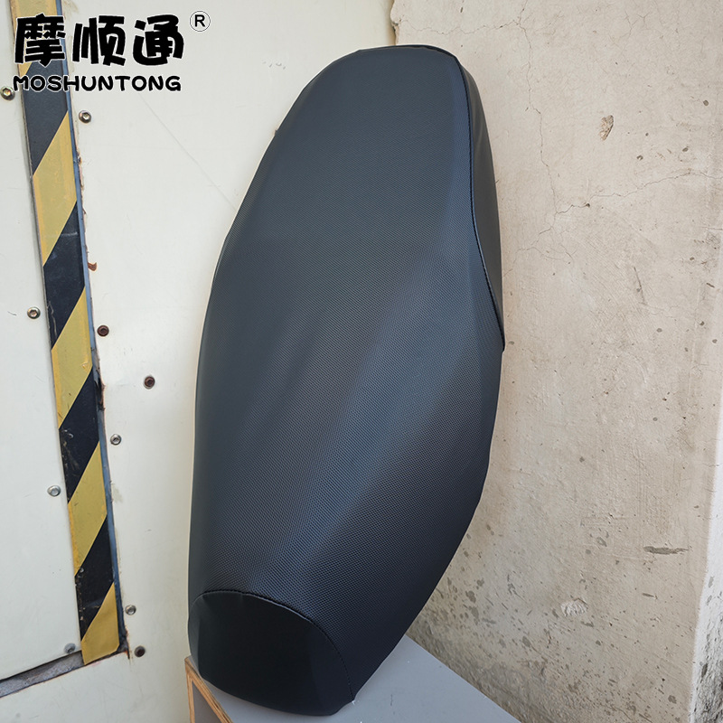 Suitable for Xin Da Zhou Honda Ns125D Motorcycle, Thickened Leather Waterproof Seat Cover, Sun Protection, Anti-Slip, Full-Cover Seat Cover