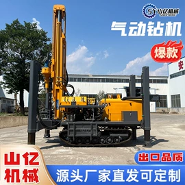 钻探机;凿岩机械;桩工机械