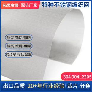 懽z�������P�ϯ�;W���Iʯ�ͼӺ��P䓽z�W�ܼy�����W�^�V�Y�W