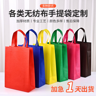 �Ӻ�o����������ӡˢlogo�����h�������V��YƷ�Ʒ��bُ�������