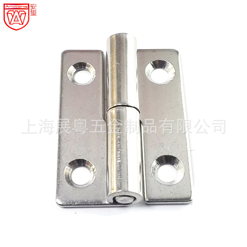 bisagra industrial desmontable de 2 pulgadas puerta de cocina del baño gruesa plegable bisagra del gabinete de hardware