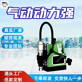 矿山施工设备;矿业输送设备;其他救生器材