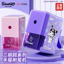 �����t�����׾��P����ͨ���P���֓uʽ�Ԅ��M�U��ȫ�h��С�W�׃��@