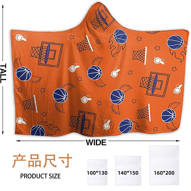 亚马逊戴帽懒人毛毯连帽套头保暖欧美热款空调毯盖毯午休被休闲毯|undefined