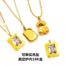 ������18K�����ɿ������� ���Ƿ��K���� �W�t����С�ܵ���