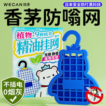 �S�����Һ����Һ���W������T���̨�T���B�ǵ�������l����