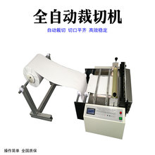 �o����늲�PETĤȫ�Ԅ���X���ЙCPVC����Ĥ�Д��~���X��ɰ����Ƭ