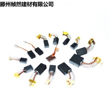 ̼ˢ��ȫԭ�S�������ĥ�C�и�C������N����ˮ��ĥ