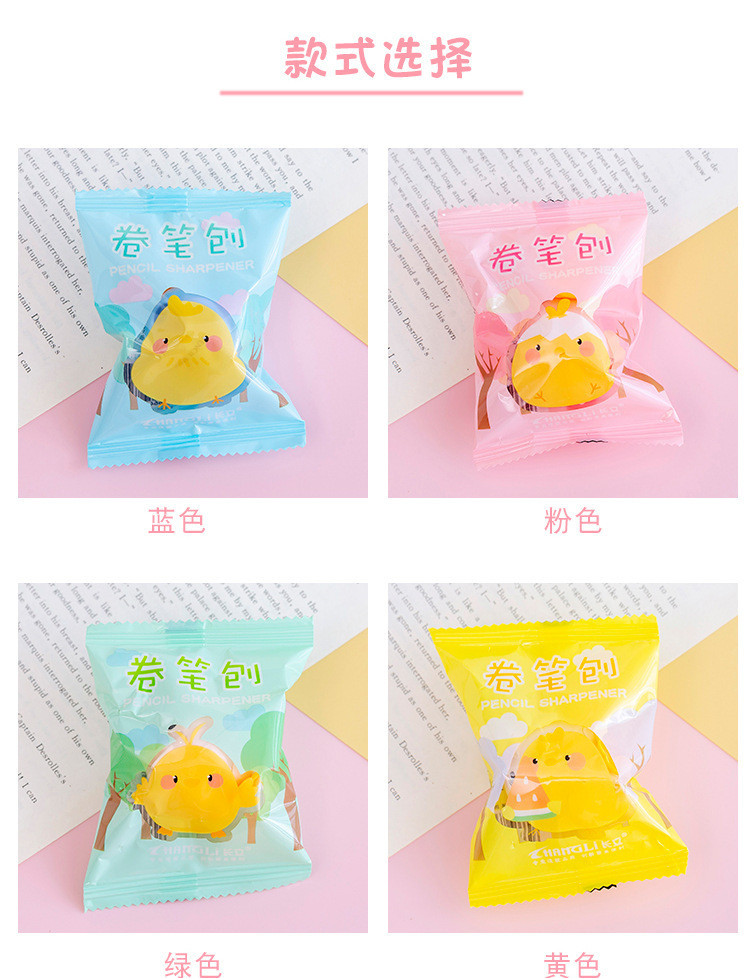 O1CN01QhfiQ32Jc1xfLDblG_!!2875