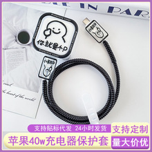 �m���O��40W��������o�׿ɐ�ӡ�DiPhone17pormax������ҧ����