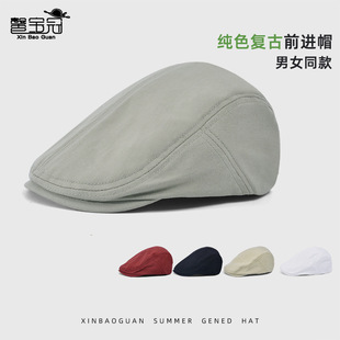 英伦复古前进帽男女户外休闲百搭鸭舌遮阳防晒帽子文艺画家贝雷帽-阿里巴巴