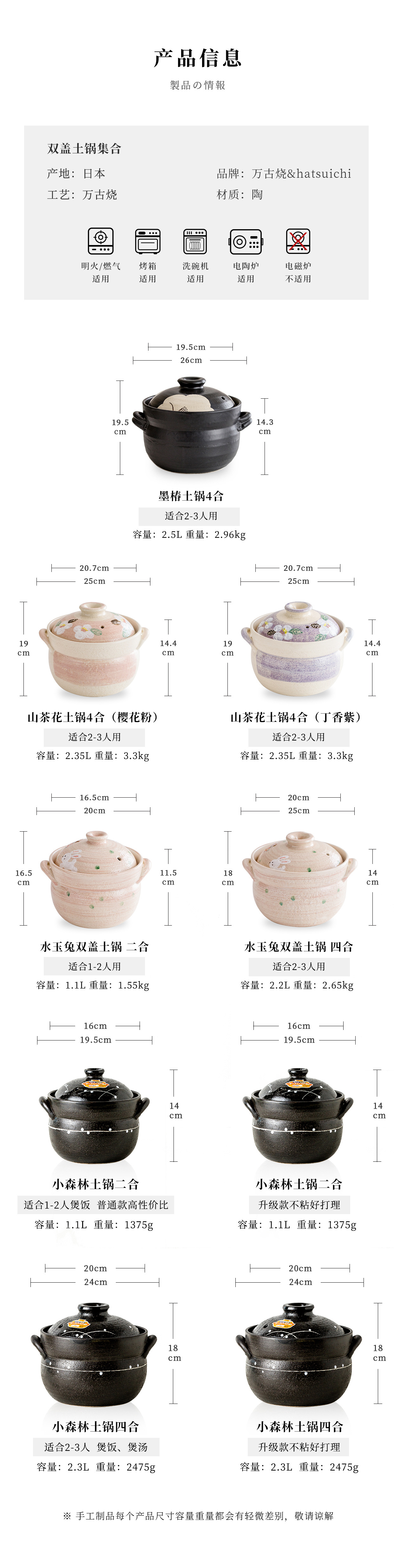 小森林 (9).jpg