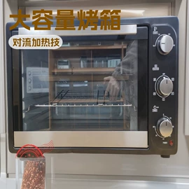 电烤箱;蒸烤一体机;洗碗机