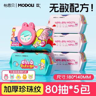 ��ʝ��냺80�ֿڴ�����Ý񼈽��Ӵ�Ӻ��ͥ����ͨ�ñ���