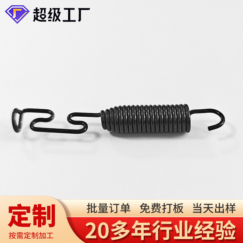 不锈钢拉伸弹簧健身玩具双耳异形弹簧电器开关沙发五金双钩拉簧