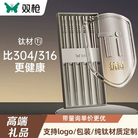 筷子;砧板、菜板;烹饪勺铲