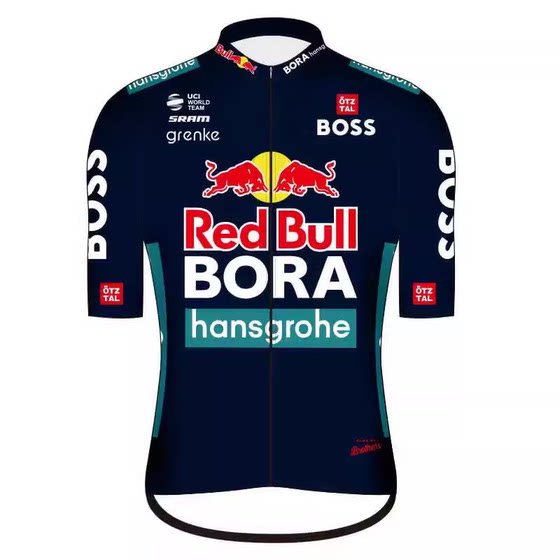 2024 New Tour de France UAE Bo Gacha Same Yellow Shirt Men's and Women's Short Sleeve Riding Suit BORA Red Bull Racing Pink