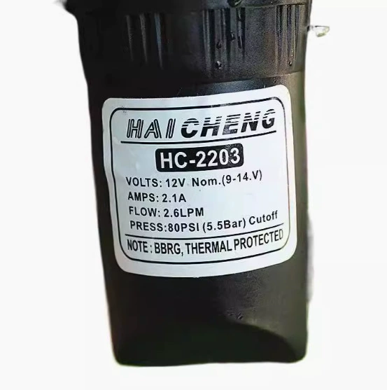 Оригинальный HAICHENG самовсасывающий насос HC-2203 12V водяной насос THERMAL PROTECTED