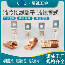 ����ԴҺ��Ӿ�����-���y��ʽCNC��D��Ӷ��Ƴ�늘����̶ܹ���