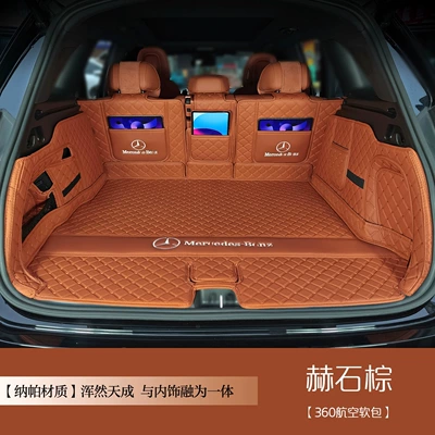 coverage trunk mat for – Trunk Mat - ochre-brown-full-coverage-baby-safe-material-mercedes-benz-glc-class2023-2026-modelsfive-seater