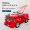 children FRICTION CAR fire control Toy car Fire Water spray Watering Large boy Rescue vehicles baby Ladder truck