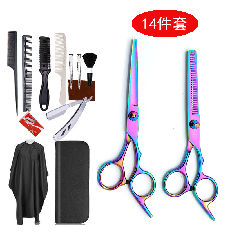 Kit de Tijeras de Peluquería Profesional, 11/14 Piezas, Incluye Navaja de Afeitar