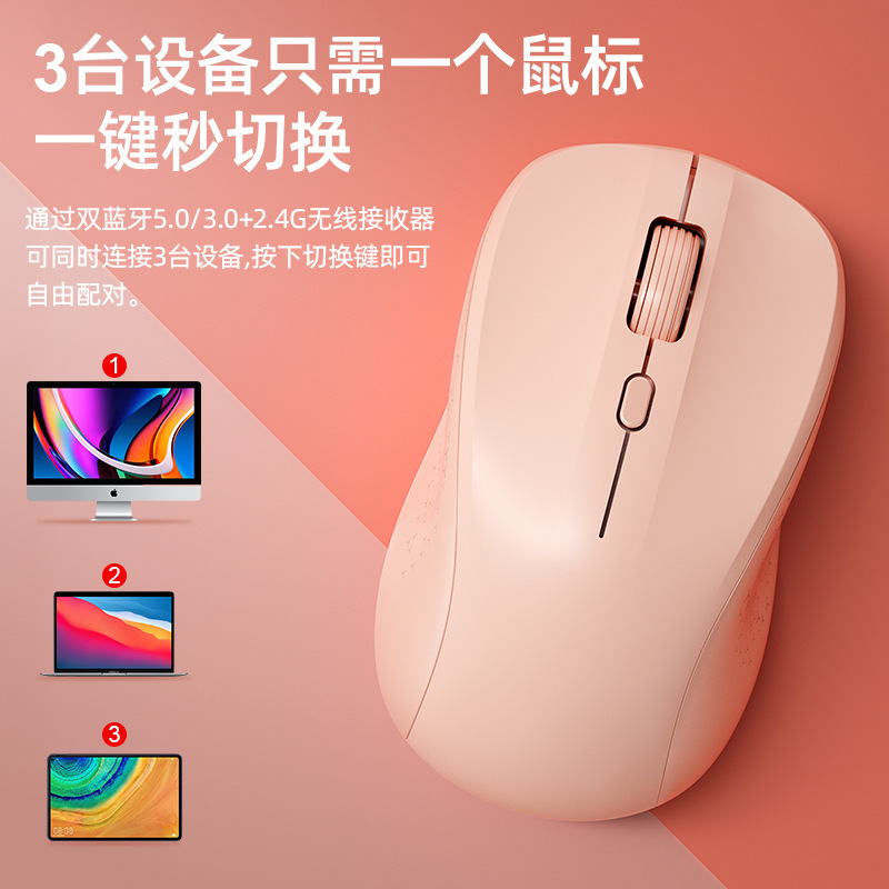 航世b.O.Wワイヤレス充電静音マウスかわいい小型携帯オフィス家庭用クロスボーダー専用usb|undefined