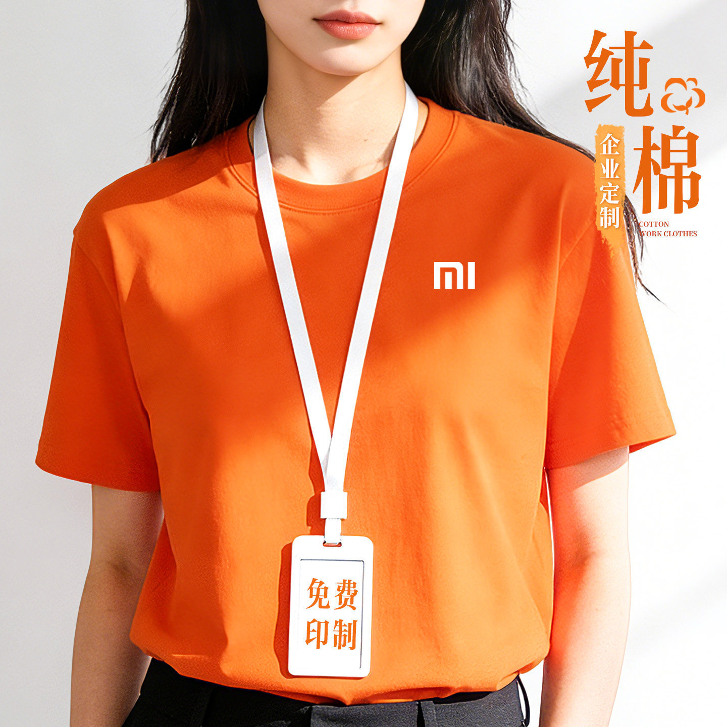 �ļ����޶���t��Ůӡlogo�������A�I�Ļ�����I�F�w���b