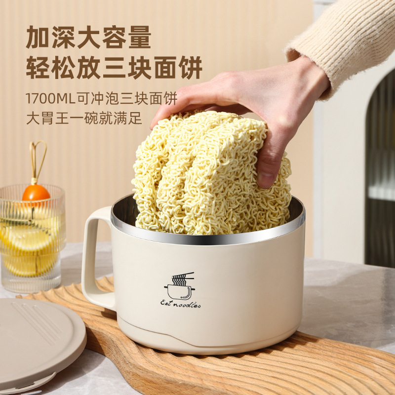泡面碗学生打饭食堂用带宿舍碗套装带盖304筷方便面碗不锈钢圆形|undefined